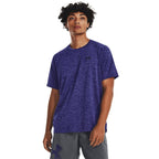 Under Armour Men's Tech 2.0 Short-Sleeve T-Shirt