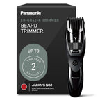 Panasonic Cordless Beard Trimmer for Men with Precision Dial, 19 Adjustable Length Settings, Rechargeable Battery, Washable - ER-GB42-K (Black)