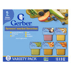 Gerber Stage 2 Baby Food, Nourishing Blends Tubs, Baby Puree, Variety Pack, 32PK