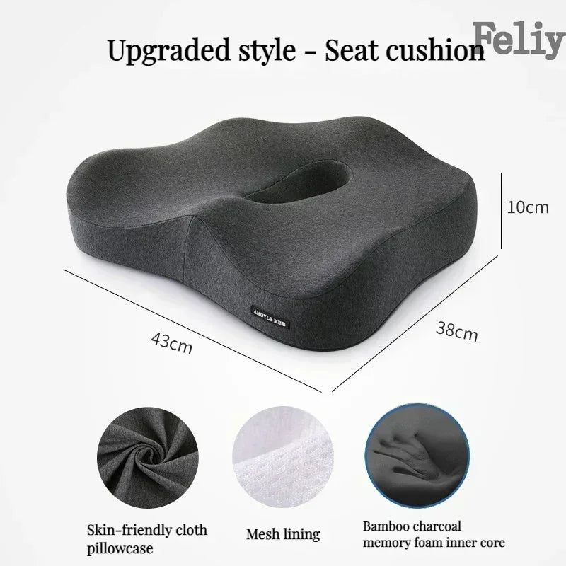 Memory Foam Office Chair Cushion Car Seat Support Pads Buttocks Pillow Massage Hips Orthopedic