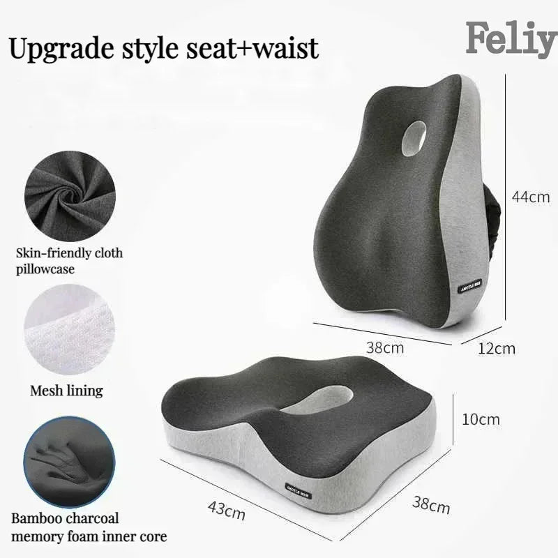 Memory Foam Office Chair Cushion Car Seat Support Pads Buttocks Pillow Massage Hips Orthopedic