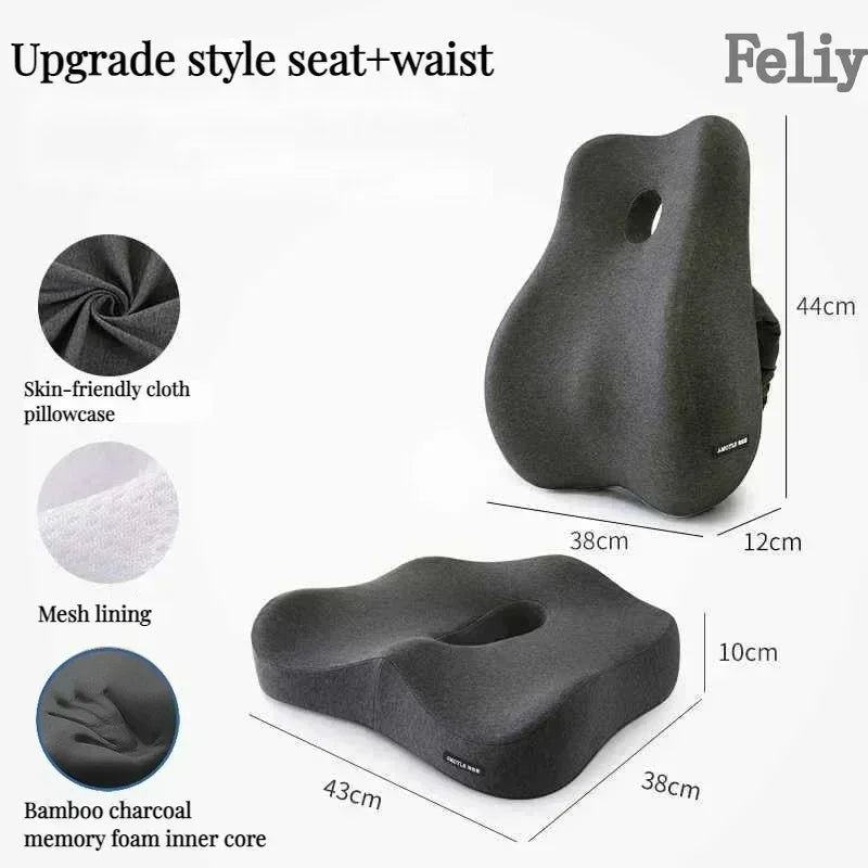 Memory Foam Office Chair Cushion Car Seat Support Pads Buttocks Pillow Massage Hips Orthopedic