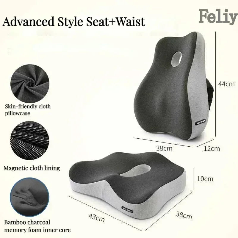Memory Foam Office Chair Cushion Car Seat Support Pads Buttocks Pillow Massage Hips Orthopedic